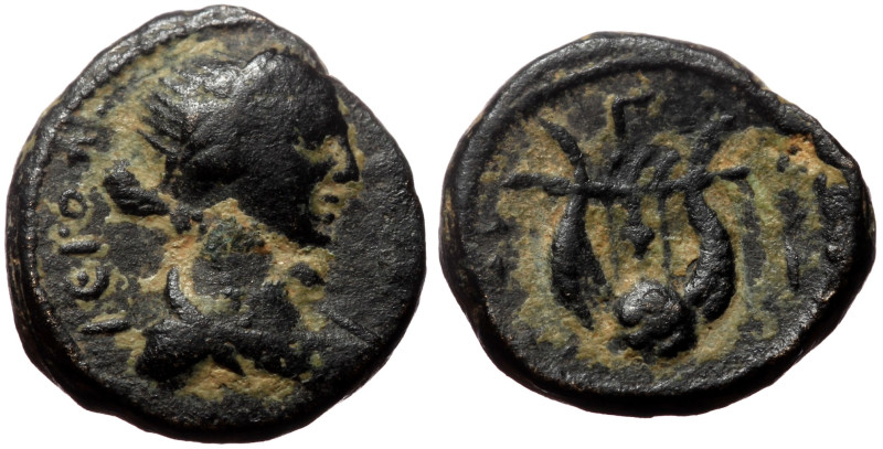 Syria, Hierapolis AE (Bronze, 2.07g, 12mm) Issue: 'Pseudo-autonomous': Reign of ...