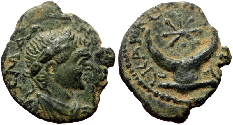 Mesopotamia, Carrhae AE (Bronze, 2.15g, 19mm) Elagabalus (218-222)
Obv: [AY]T K ...