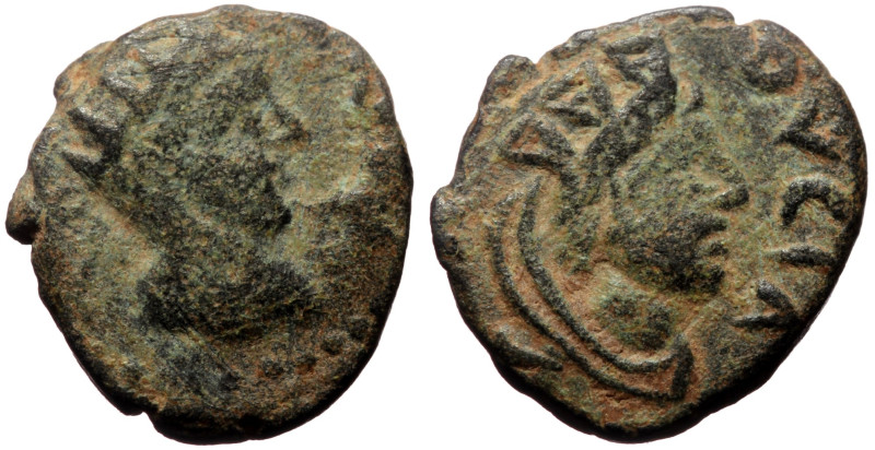 Mesopotamia, Anthemusia AE (Bronze, 2.48g, 16mm) Elagabalus (218-222)
Obv: Α(Υ)Τ...