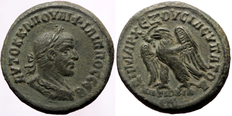 Syria, Seleucis and Pieria, Antioch, Philip II (Augustus, 247-249) AE Tetradrach...