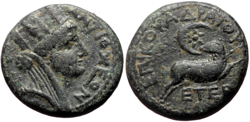 Syria, Antioch AE (Bronze, 5.68g, 18mm) times of Nero (54-68). Dated Year 105 of...