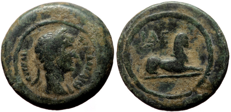 Egypt, Alexandria AE (Bronze, 5.19g, 19mm) Hadrian, Issue: L ΔΕ(ΚΑΤΟΥ) or L I = ...