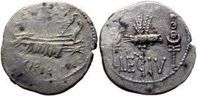 Marc Antony Legionary AR Denarius (Silver, 3.25g, 19mm) Military mint moving with Antony, autumn 32 - spring 31 BC. 
Obv: ANT•AVG III•VIR•R•P•C, praet...