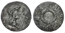 *Extremelly rare and very interesting*
Roman Imperial Lead Tessera (Lead, 7.27, 29mm) Augustus (27 BC - 14 AD)
Obv: Bare head of Augustus right. Lit...