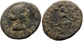Octavian as Augustus (27 BC-14 AD) P. Petronius Turpilianus AE Denarius (Bronze, 3.09g, 20mm) ca 19 BC
Obv: TVRPILIANVS – III VIR Ivy-wreathed head of...