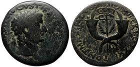 Tiberius (14-37) Æ Dupondius (Bronze, 15.20g, 30mm) Commagene(?) Struck circa AD 19-20. 
Obv: TI CAESAR DIVI AVGVSTI F AVGVSTVS, laureate head right 
...