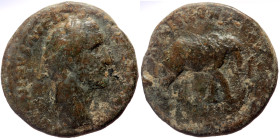 Antoninus Pius (138-161) AE (Bronze, 26mm, 11.07g) Rome
Obv: ANTONINVS AVG PIVS P P TR P XII, laureate head right 
Rev: MVNIFICENTIA AVG/ COS IIII S C...