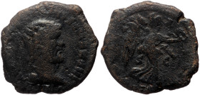 Antoninus Pius unreaserched AE dupondius (Bronze, 30mm, 16.17g)
Obv: Radiate (?) head right,
Rev: Victory advancing right, holding wreath and trophy, ...