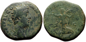 *Very rare*
Commodus (177-192) AE dupondius (Bronze, 23mm, 10.68g) Rome, 192.
Obv: L AEL AVREL CO-MM AVG P FEL, radiate and draped bust of Commodus ...