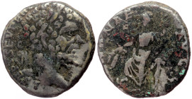 Septimius Severus (193-211) AR Denarius (Silver, 16mm, 3.00g) Laodicea ad Mare, 198-202. 
Obv: L SEPT SEV AVG IMP XI PART MAX, Laureate head of Septim...