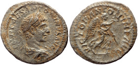 Elagabal (218-222) AR Denarius (Silver, 2.11g, 20mm) Rome.
Obv: IMP CAES ANTONINVS AVG, Laureate, draped bust right.
Rev: VICTOR ANTONINI AVG, Victory...
