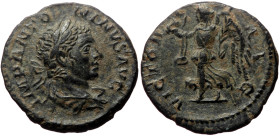 Elagabalus (218-222) AE Denarius (Bronze, 19mm, 2.90g) Rome, 219. 
Obv: IMP ANTONINVS AVG, Laureate and draped bust of Elagabalus to right, seen from ...