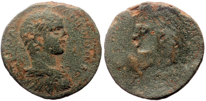 Unidentified Roman Provincial AE (Bronze, 13.61g, 26mm)