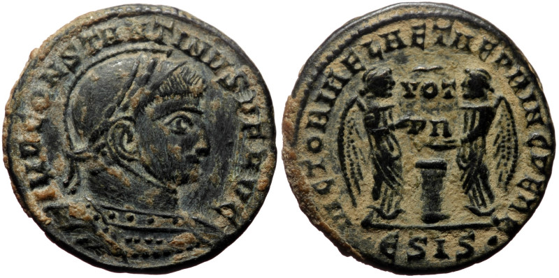 Constantine II (Caesar, 317-337) AE Follis (Bronze, 19mm, 2.91g) Siscia, under C...