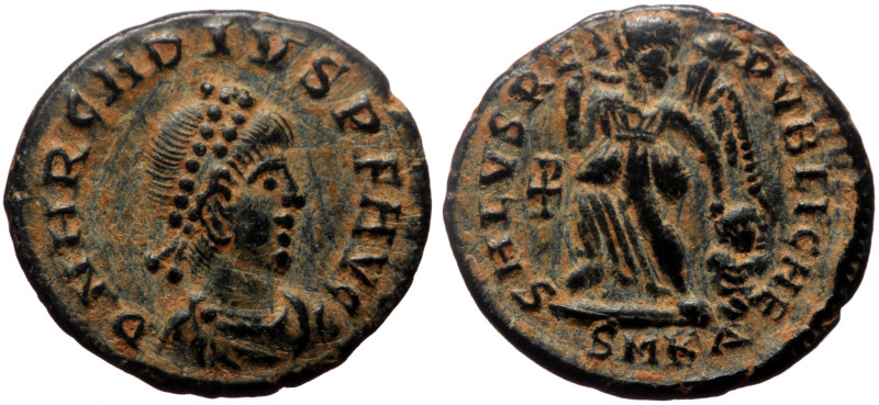 Arcadius (383-408) AE nummus (Bronze, 14mm, 0.84g) Cyzicus, 388-392, 
Obv: DN AR...