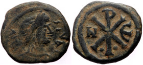 Justin I (518 - 527). Pentanummium. Nicomedia.
Obv: (grabled legend) Diademed, draped and cuirassed bust right.
Rev: N-E, Christogramm between mintmar...