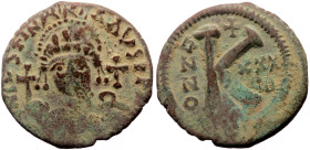 Justinian I (527-565) AE Half Follis (Bronze, 8.58g, 26mm) Antioch. 
Obv: D N IVSTINI-ANVS P P AI, Helmeted and cuirassed bust of Justinian I facing, ...