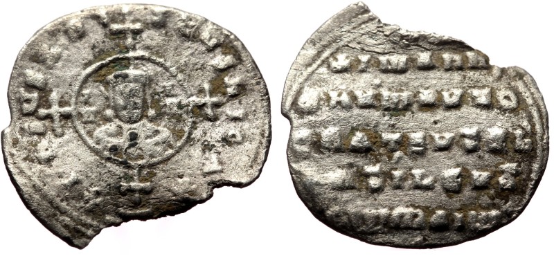 Nicephorus II Phocas 963-969 AR Miliarense   Constantinople mint.
Obv: +IhSUS X...