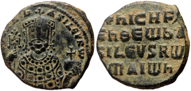 Nicephorus II Phocas (963-969) AE Follis (Bronze, 23mm, 6.92g) Constantinople 
O...