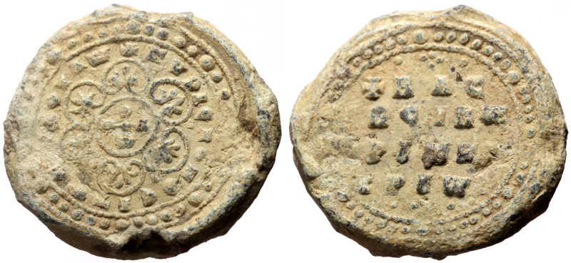 Unidentified Byzantine Pb Seal (Pb, 21mm, 7.63g)