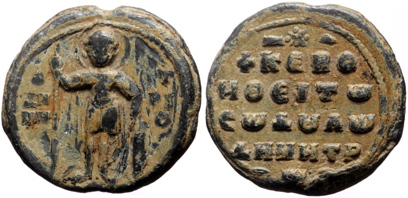 Byzantine Pb seal (Pb, 22mm, 8.21g) of Demetrios (c. AD 12th century).
Obv: Sai...