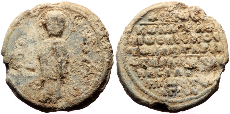 Unidentified Byzantine Pb Seal (22mm, 10,68g)