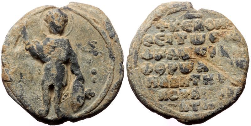 *Very mportant*
Byzantine Pb Seal (Pb, 27mm, 14.90g) of Nikephoros Botaneiates,...