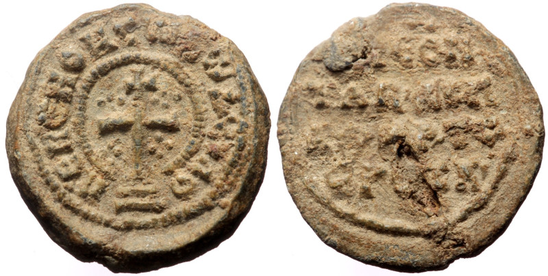 Unidentified Byzantine Pb Seal (Pb, 21mm, 6.47g)