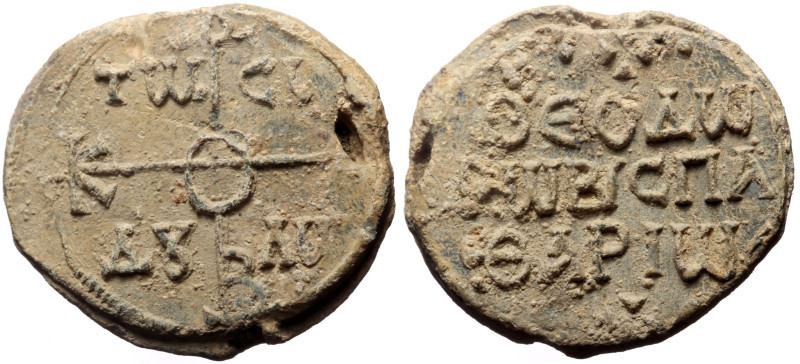 Byzantine Pb Seal (Pb, 14.27g, 28mm) Theodore imperial spatharios (eighth/ninth ...