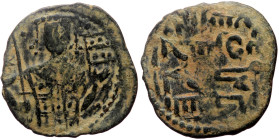 Seljuqs of Rum. Kaykhusraw I (1st reign, AH 588-592/1192-1196 AD)
Dirham. 
Obv: Half-length imperial bust wearing diadem and pendilia, holding scepter...
