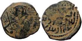 Seljuqs of Rum. Kaykhusraw I (1st reign, AH 588-592/1192-1196 AD)
Dirham. 
Obv: Half-length imperial bust wearing diadem and pendilia, holding scepter...