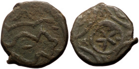 Unidentified Islamic AE (Bronze, 3.16g, 16mm)