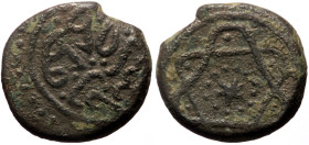 Unidentified Islamic AE (Bronze, 2.35g, 14mm)