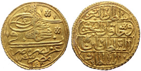 Ottoman Empire, unidentified ruller, AV Ashrafi (Gold, 18mm, 2.63g)