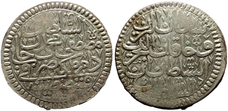 Ottoman Empire, unidentified ruller, AR Akce (Silver 39mm, 19.87g)