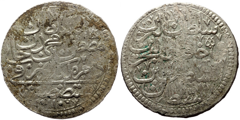 Ottoman Empire, unidentified ruller, AR Akce (Silver 39mm, 20.00g)