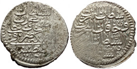 Ottoman Empire, unidentified ruller, AR Akce (Silver 39mm, 20.22g)