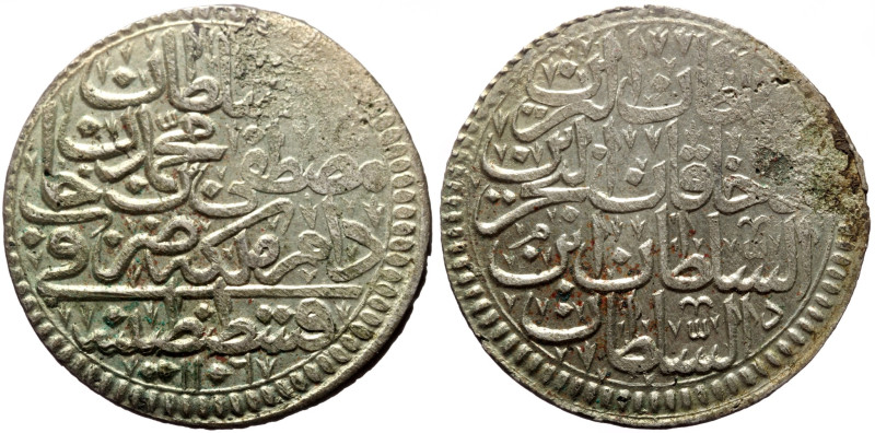 Ottoman Empire, unidentified ruller, AR Akce (Silver 39mm, 20.16g)