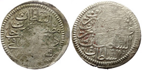 Ottoman Empire, unidentified ruller, AR Akce (Silver 41mm, 20.20g)