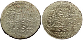 Ottoman Empire, unidentified ruller, AR Akce (Silver 39mm, 19.94g)