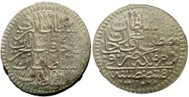 Ottoman Empire, unidentified ruller, AR Akce (Silver 38mm, 20.10g)