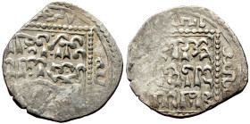 Unidentified Islamic AR coin (Silver, 20mm, 2.20g)