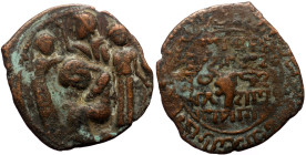 Islamic, Anatolia & al-Jazira (Post-Seljuk) Artuqids (Mardin) Husam al-Din Yuluq Arslan (AH 580-597 / AD 1184-1200) AE Dirhem (Bronze, 32mm, 15.39g) M...