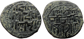 Unidentified Islamic AE (Bronze, 4.08g, 27mm)