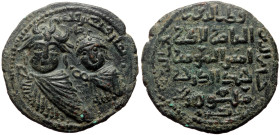 Islamic, Anatolia & al-Jazira (Post-Seljuk). Artuqids (Mardin). Qutb al-Din Il-Ghazi II (AH 572-580 / AD 1176-1184) AE Dirham (Bronze, 34mm, 15.72g) A...