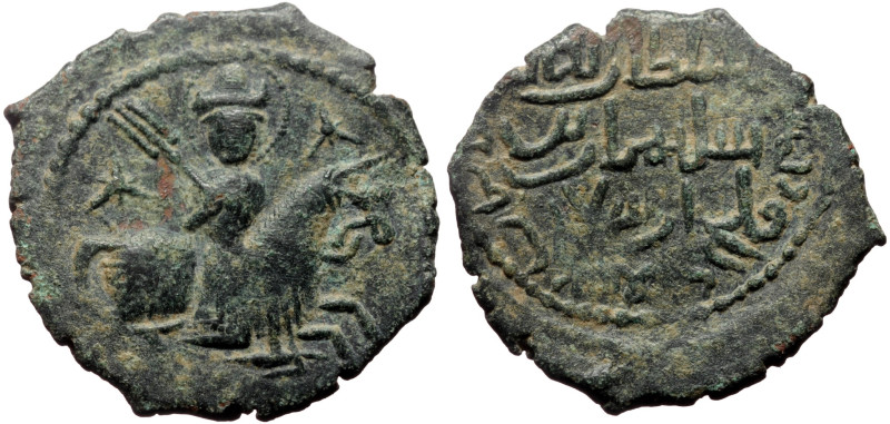 Islamic Seljuqs of Rum, Rukn ed-din Sulieman Shah (1188-1204) AE Fals (Bronze, 5...