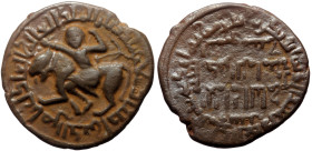 Islamic, Anatolia & al-Jazira (Post-Seljuk), Artuqids (Mardin), Nasir al-Din Artuq Arslan (AH 597-637 / AD 1200-1239) AE Dirham (Bronze, 30mm, 12.33g)...
