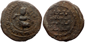 Islamic, Ayyubids, Egypt, al-Nasir I Salah al-Din Yusuf (Saladin) (AH 564-589 / AD 1169-1193) AE Dirhem (Bronze, 8.03g, 29mm) Mayyafariqin mint. Dated...