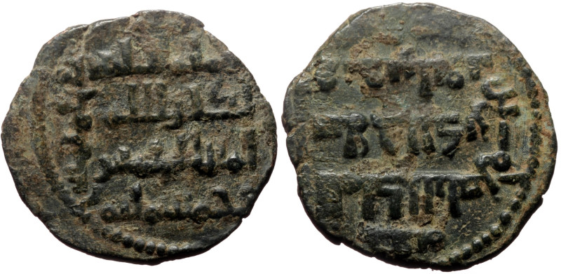 Unidentified Islamic AE (Bronze, 7.58g, 25mm)