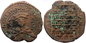 Islamic, Ayyubids, Main Line in Cairo, al-Adil Abu Bakr I Sayf ad-Din (as governor in Sinjar and Mayafariqin, 591 - 595 H. / 1196 - 1200)
AE Dirham (B...